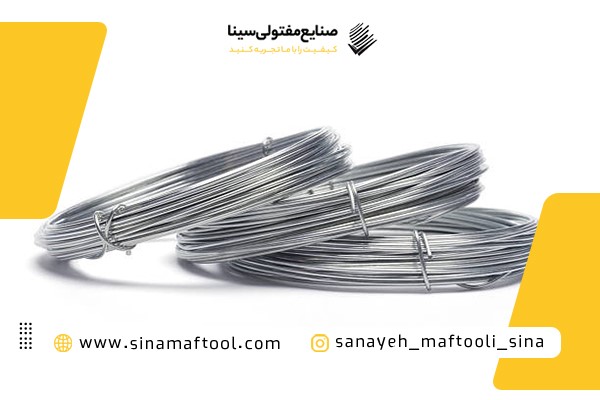 کنترل کیفیت و آزمایش بسته‌ بندی سیم مفتول
