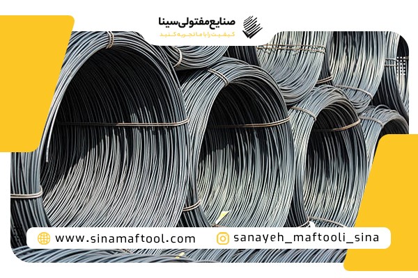 نکات طلایی در نگهداری صحیح سیم مفتول