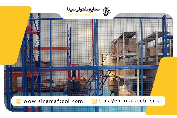 کاربردهای سیم مفتول در پارتیشن بندی