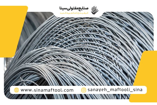 نحوه تولید سیم مفتول استاندارد 