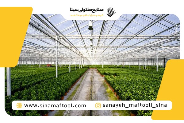 کاربرد مفتول گالوانیزه در گلخانه و باغبانی