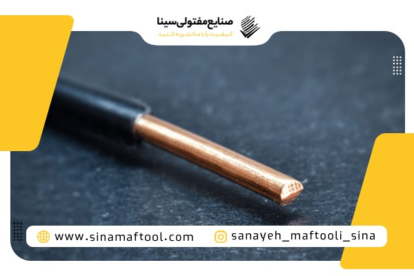 کاربرد سیم مفتول در سیستم های امنیتی