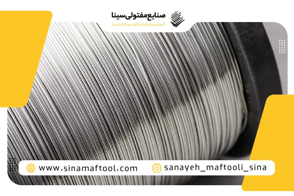 ویژگی‌های سیم استیل چه تأثیری بر پروژه می‌گذارد؟